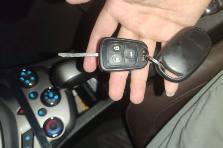 Used Chevrolet Aveo Sonic 2014 Sedan 1.4SL AT Fashion Edition Vehicle Key