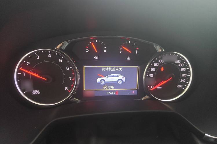 Used Chevrolet Blazer 2020 Redline 650T 7-Seater Ting Edition Instrument Cluster
