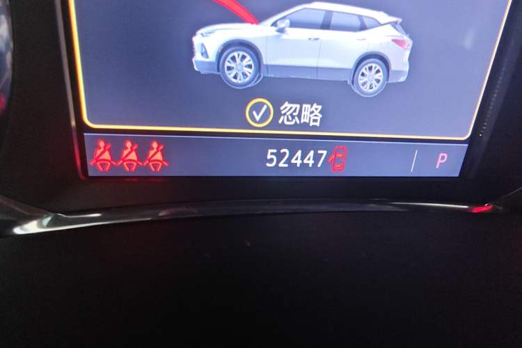 Used Chevrolet Blazer 2020 Redline 650T 7-Seater Ting Edition Odometer Close Up