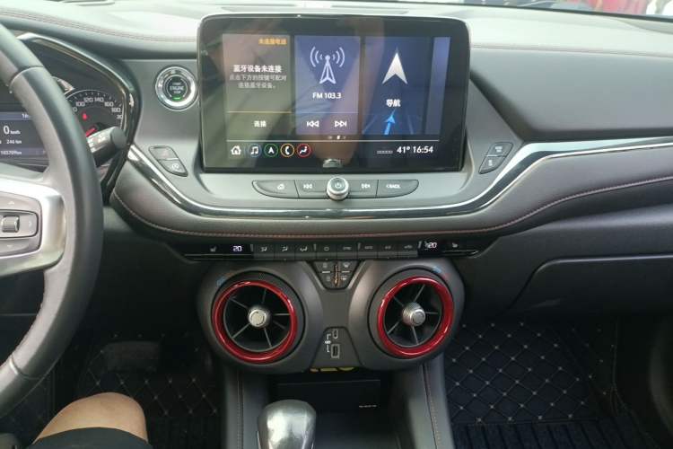 Used Chevrolet Blazer 2020 RS 650T 4x4 7-Seater Hardcore Edition Audio And AC Panel