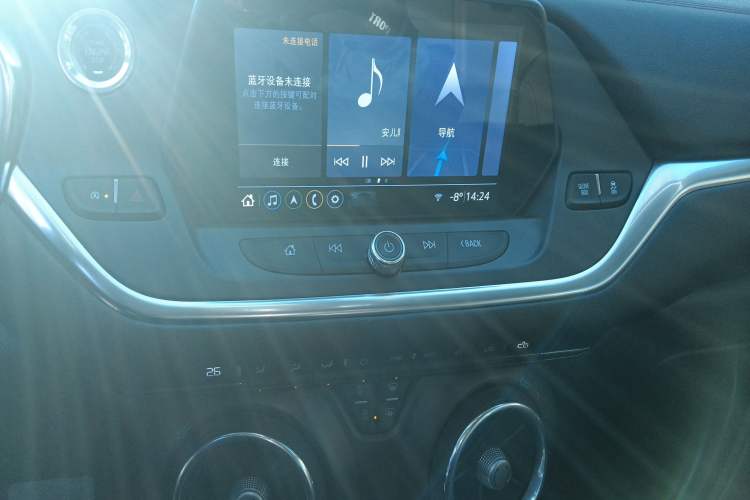 Used Chevrolet Blazer 2020 Redline 650T 5-Seater Model Audio And AC Panel