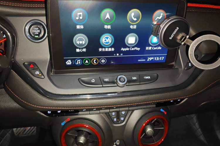 Used Chevrolet Blazer 2020 RS 650T Twin-Clutch All-Wheel Drive 7-Seater Top-Grade Version Audio And AC Panel