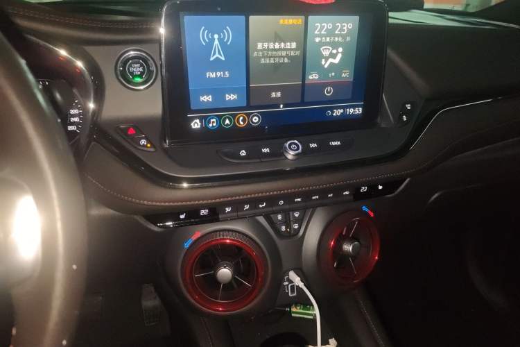 Used Chevrolet Blazer 2020 RS 650T 4x4 7-Seater Hardcore Edition Audio And AC Panel