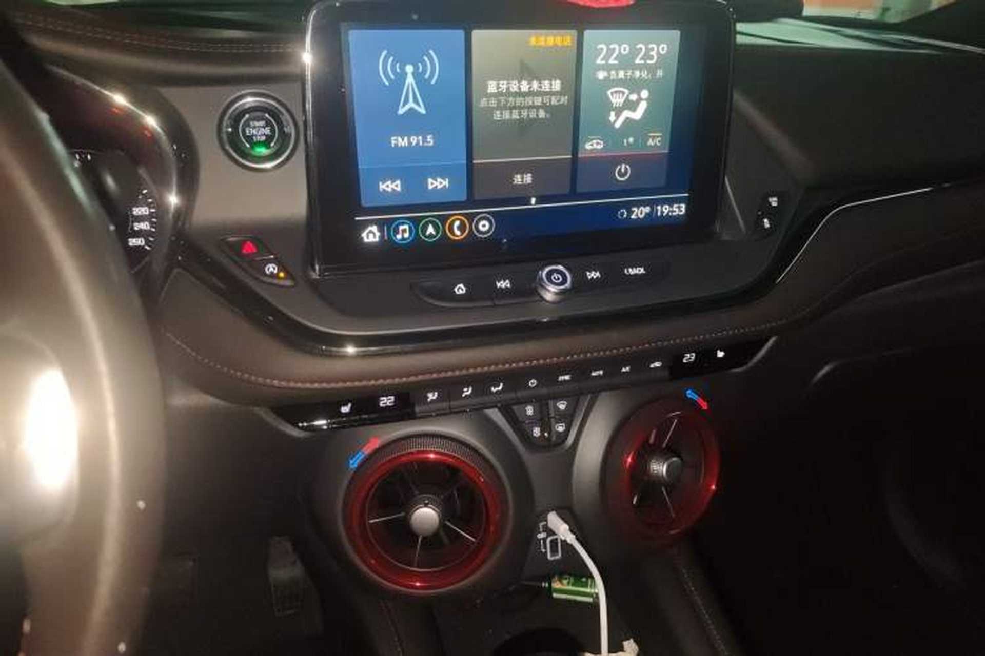Used Chevrolet Blazer 2020 RS 650T 4x4 7-Seater Hardcore Edition Audio And AC Panel