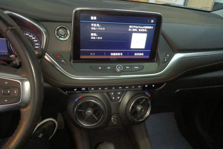 Used Chevrolet Blazer 2020 Redline 650T 7-Seater Ting Edition Audio And AC Panel