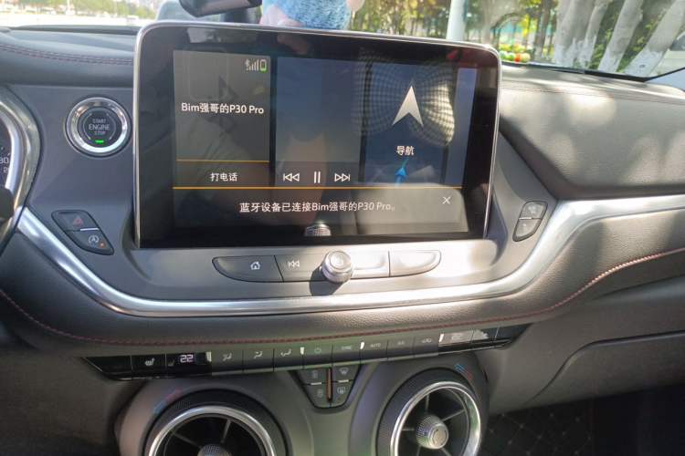 Used Chevrolet Blazer 2020 Redline 650T 7-Seater Ting Edition Audio And AC Panel