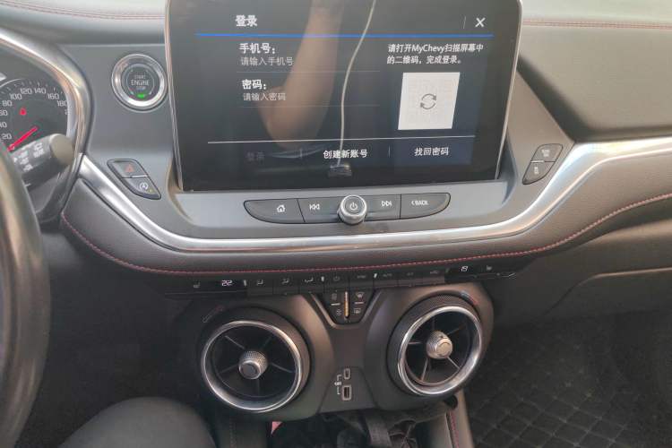 Used Chevrolet Blazer 2020 Redline 650T 7-Seater Ting Edition Audio And AC Panel