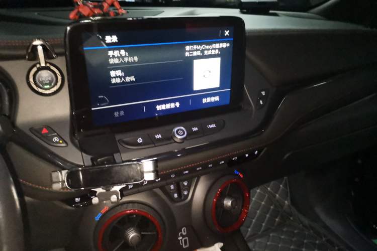 Used Chevrolet Blazer 2020 RS 650T Twin-Clutch All-Wheel Drive 7-Seater Top-Grade Version Audio And AC Panel