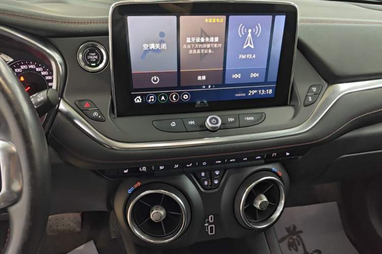 Used Chevrolet Blazer 2020 Redline 650T 7-Seater Ting Edition Audio And AC Panel