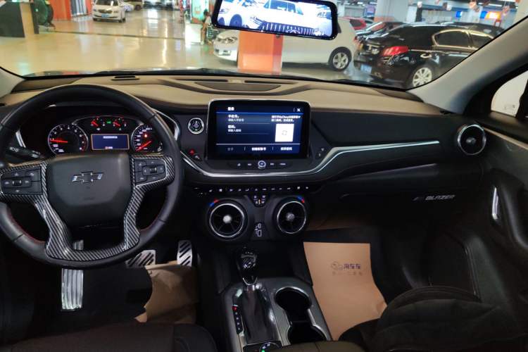 Used Chevrolet Blazer 2020 Redline 650T 7-Seater Ting Edition Gear Lever