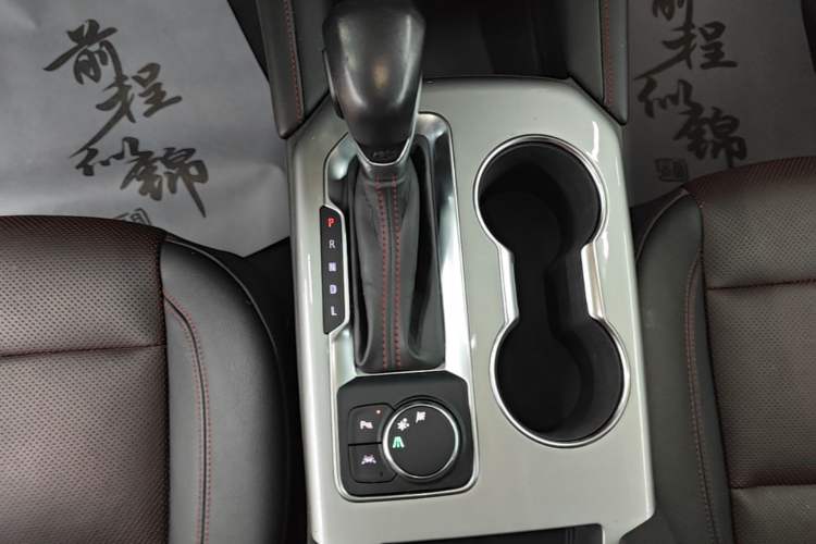 Used Chevrolet Blazer 2020 Redline 650T 7-Seater Ting Edition Gear Lever