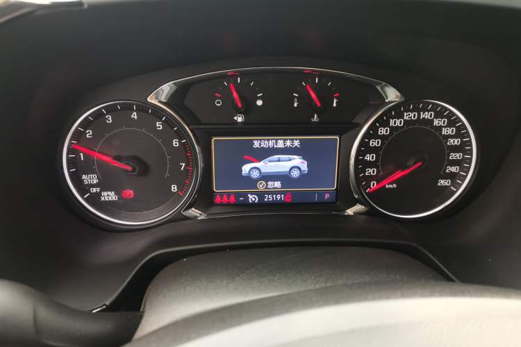 Used Chevrolet Blazer 2020 RS 650T 4x4 7-Seater Hardcore Edition Instrument Cluster
