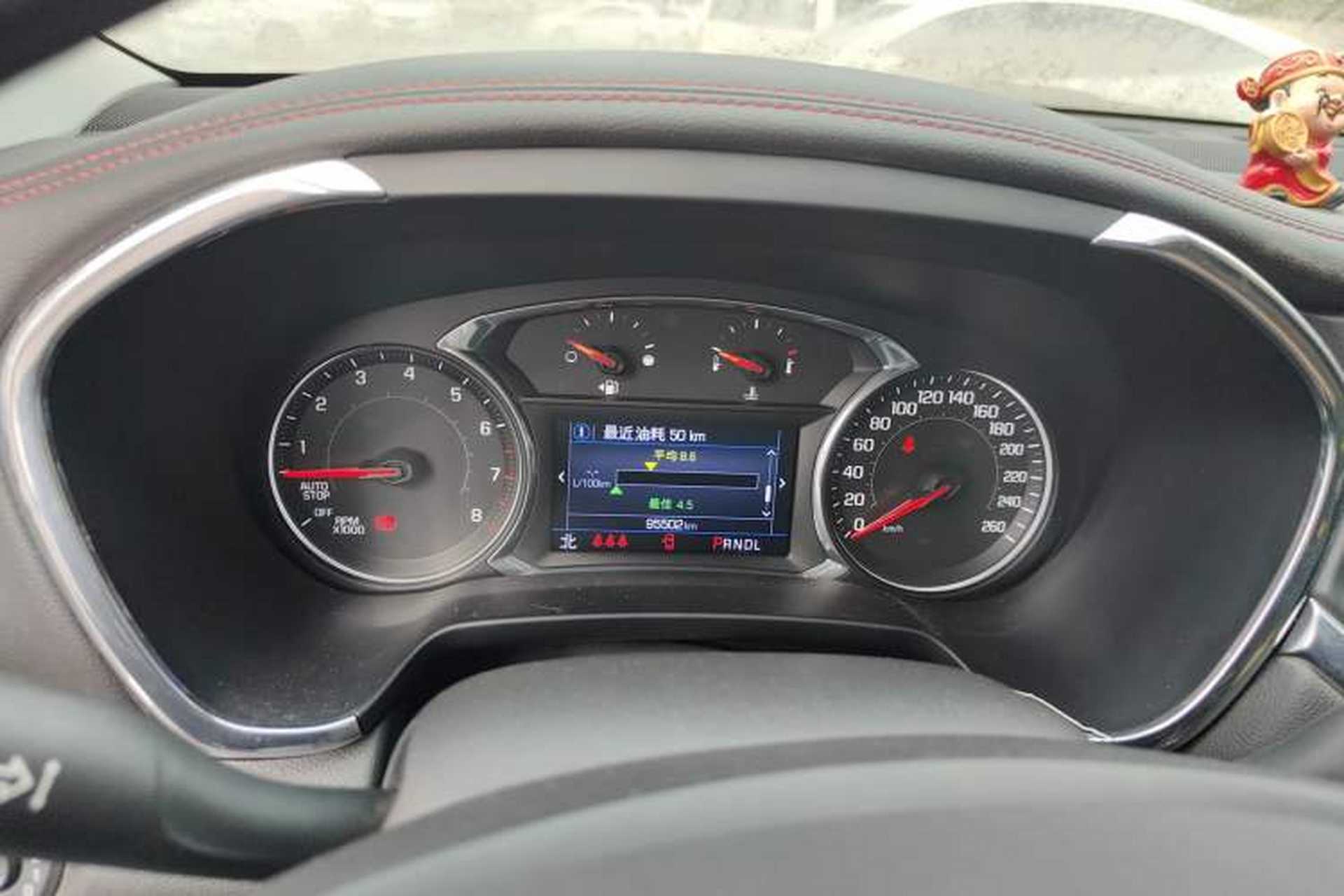 Used Chevrolet Blazer 2020 Redline 650T 5-Seater Model Instrument Cluster