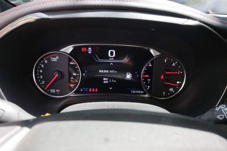 Used Chevrolet Blazer 2020 RS 650T Twin-Clutch All-Wheel Drive 7-Seater Top-Grade Version Instrument Cluster