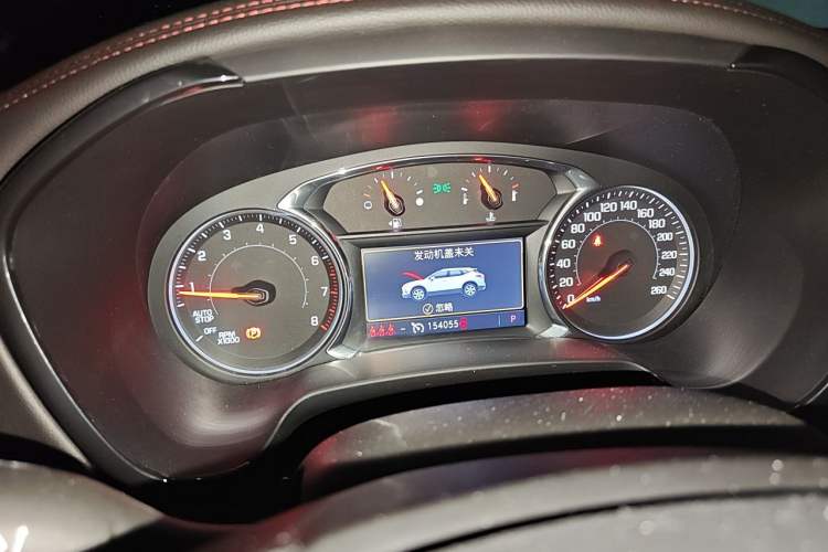 Used Chevrolet Blazer 2020 RS 650T 4x4 5-Seater Hardcore Edition Instrument Cluster