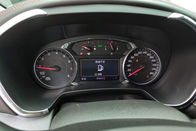 Used Chevrolet Blazer 2020 Redline 650T 7-Seater Ting Edition Instrument Cluster