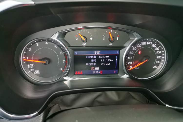 Used Chevrolet Blazer 2020 Redline 650T 7-Seater Ting Edition Instrument Cluster