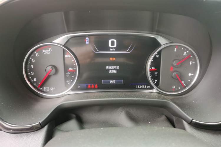 Used Chevrolet Blazer 2020 RS 650T Twin-Clutch All-Wheel Drive 7-Seater Top-Grade Version Instrument Cluster