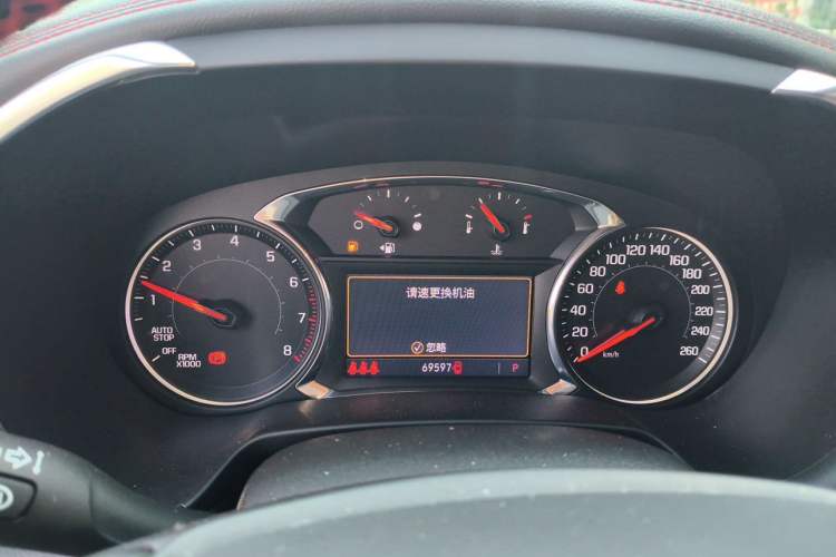 Used Chevrolet Blazer 2020 650T 7-Seater WEI Version Instrument Cluster