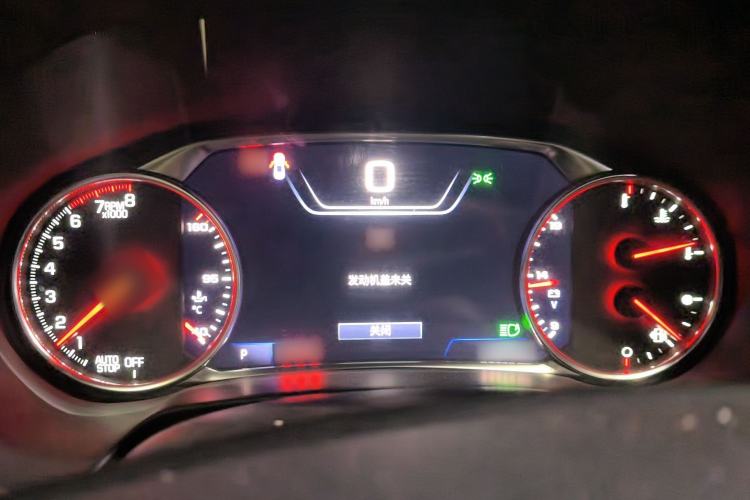 Used Chevrolet Blazer 2020 RS 650T Twin-Clutch All-Wheel Drive 7-Seater Top-Grade Version Instrument Cluster