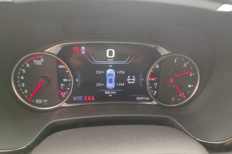 Used Chevrolet Blazer 2020 RS 650T Twin-Clutch All-Wheel Drive 7-Seater Top-Grade Version Instrument Cluster