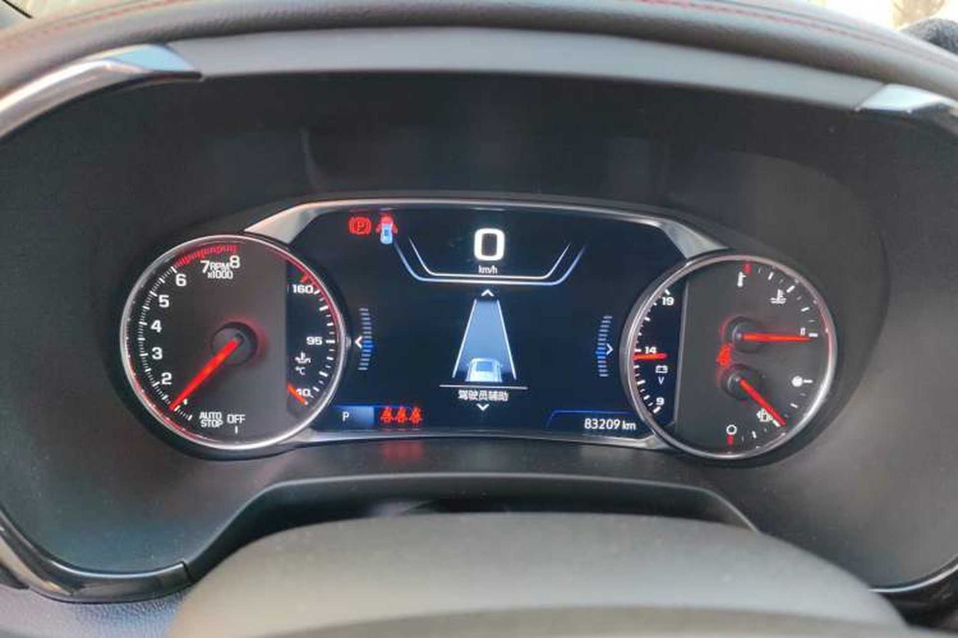 Used Chevrolet Blazer 2020 RS 650T Twin-Clutch All-Wheel Drive 7-Seater Top-Grade Version Instrument Cluster