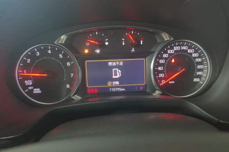 Used Chevrolet Blazer 2020 RS 650T 4x4 7-Seater Hardcore Edition Instrument Cluster