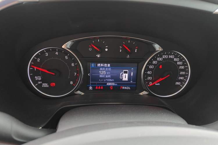 Used Chevrolet Blazer 2020 Redline 650T 5-Seater Model Instrument Cluster