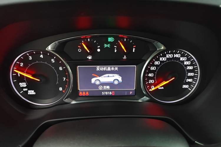 Used Chevrolet Blazer 2020 Redline 650T 7-Seater Ting Edition Instrument Cluster