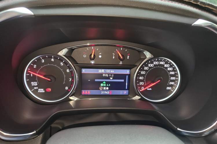 Used Chevrolet Blazer 2020 Redline 650T 7-Seater Ting Edition Instrument Cluster
