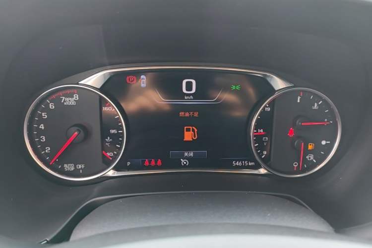 Used Chevrolet Blazer 2020 RS 650T Twin-Clutch All-Wheel Drive 7-Seater Top-Grade Version Instrument Cluster