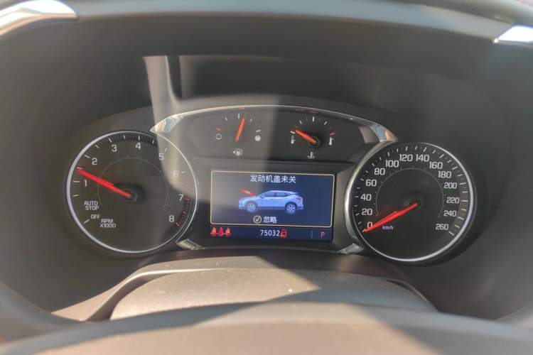 Used Chevrolet Blazer 2020 Redline 650T 7-Seater Ting Edition Instrument Cluster
