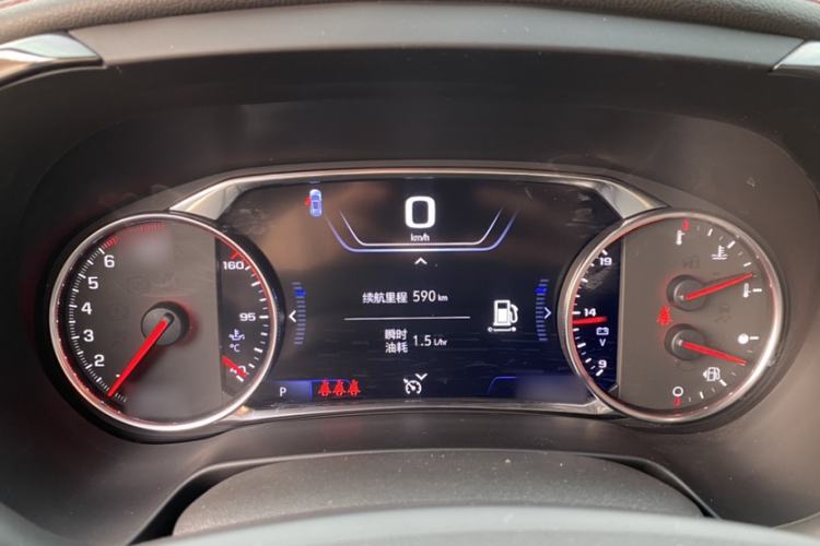 Used Chevrolet Blazer 2020 RS 650T Twin-Clutch All-Wheel Drive 7-Seater Top-Grade Version Instrument Cluster
