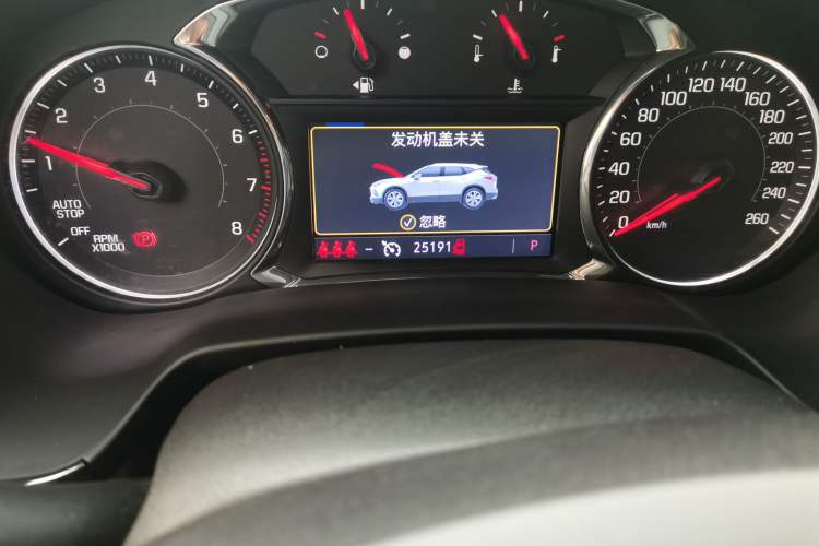 Used Chevrolet Blazer 2020 RS 650T 4x4 7-Seater Hardcore Edition Odometer Close Up