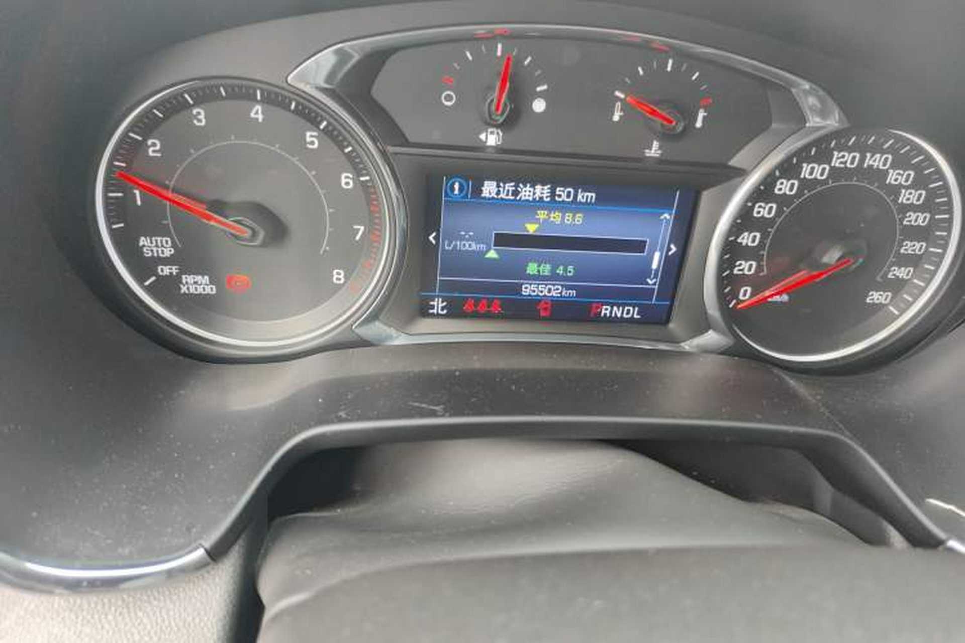 Used Chevrolet Blazer 2020 Redline 650T 5-Seater Model Odometer Close Up