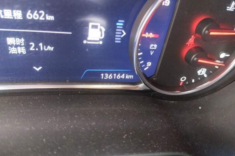 Used Chevrolet Blazer 2020 RS 650T Twin-Clutch All-Wheel Drive 7-Seater Top-Grade Version Odometer Close Up