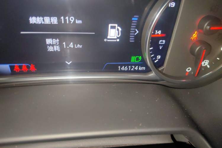 Used Chevrolet Blazer 2020 RS 650T Twin-Clutch All-Wheel Drive 7-Seater Top-Grade Version Odometer Close Up