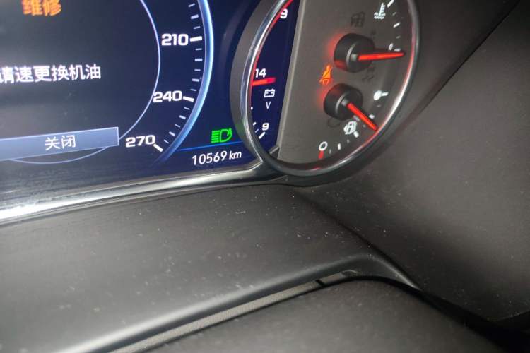 Used Chevrolet Blazer 2020 RS 650T Twin-Clutch All-Wheel Drive 7-Seater Top-Grade Version Odometer Close Up