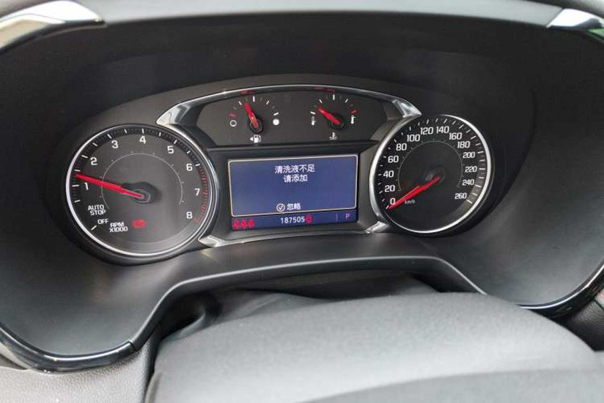 Used Chevrolet Blazer 2020 RS 650T 4x4 7-Seater Hardcore Edition Odometer Close Up