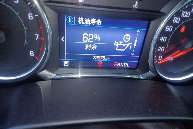 Used Chevrolet Blazer 2020 Redline 650T 5-Seater Model Odometer Close Up