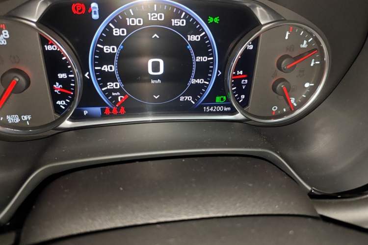 Used Chevrolet Blazer 2020 RS 650T Twin-Clutch All-Wheel Drive 7-Seater Top-Grade Version Odometer Close Up