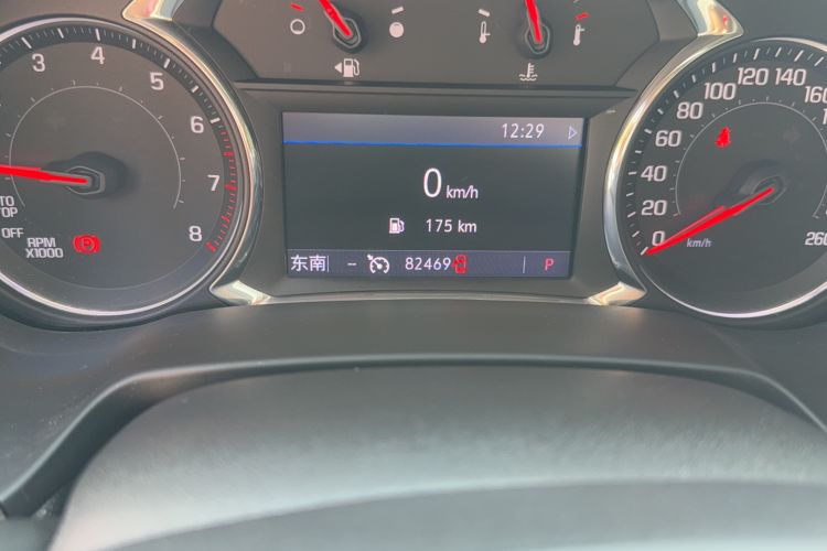 Used Chevrolet Blazer 2020 Redline 650T 7-Seater Ting Edition Odometer Close Up