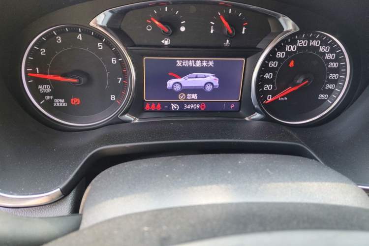 Used Chevrolet Blazer 2020 650T 7-Seater WEI Version Odometer Close Up