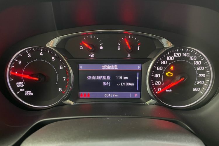 Used Chevrolet Blazer 2020 RS 650T 4x4 7-Seater Hardcore Edition Odometer Close Up
