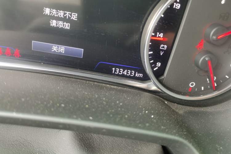 Used Chevrolet Blazer 2020 RS 650T Twin-Clutch All-Wheel Drive 7-Seater Top-Grade Version Odometer Close Up