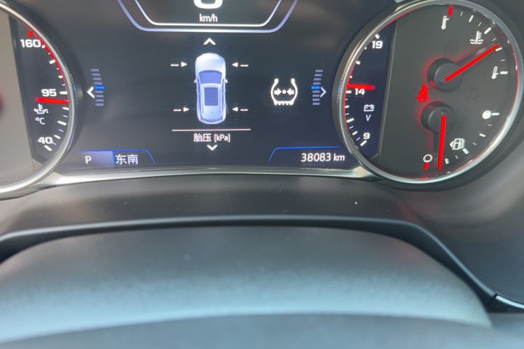 Used Chevrolet Blazer 2020 RS 650T Twin-Clutch All-Wheel Drive 7-Seater Top-Grade Version Odometer Close Up