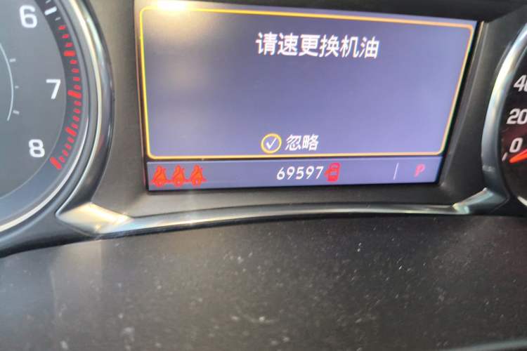 Used Chevrolet Blazer 2020 650T 7-Seater WEI Version Odometer Close Up