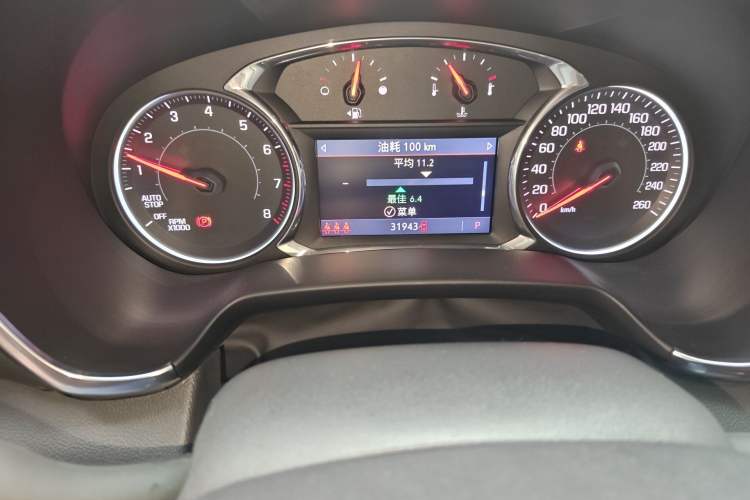 Used Chevrolet Blazer 2020 Redline 650T 7-Seater Ting Edition Odometer Close Up