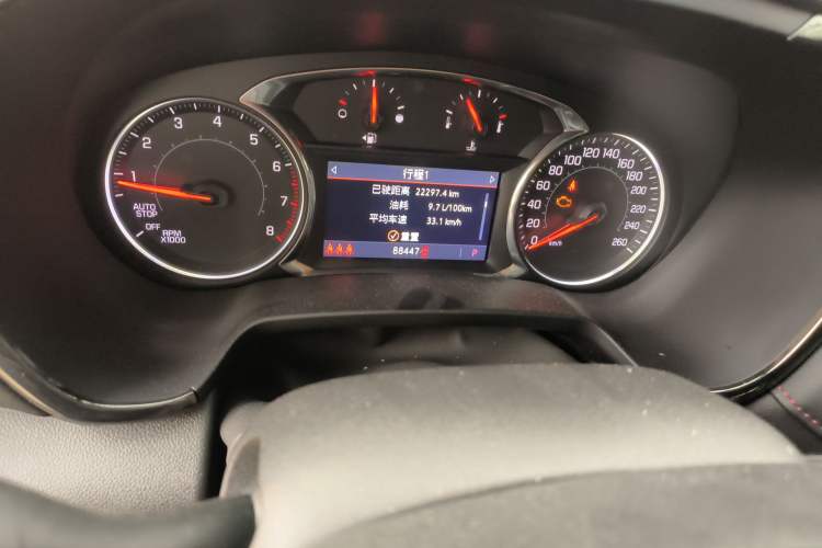 Used Chevrolet Blazer 2020 RS 650T 4x4 5-Seater Hardcore Edition Odometer Close Up