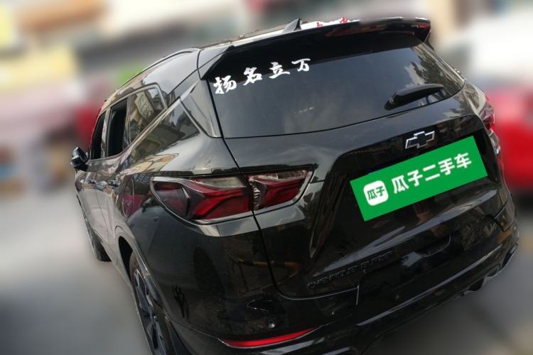 Used Chevrolet Blazer 2020 RS 650T 4x4 7-Seater Hardcore Edition Rear Left 45 Deg